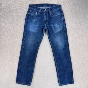 Levi's 559 Loose Straight Leg Jeans Men 32x32 Cotton Denim Rodeo Western Casual